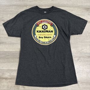 Kikkoman Shirt Soy Sauce Logo Men’s Gray Medium Cotton Blend Food Brand Tee